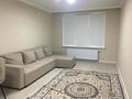 2-комнатная квартира · 44 м² · 1/16 этаж, Толе би 24 — Бухар Жырау за 270 000 ₸ в Астане, Нура р-н — фото 2