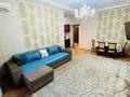 2-комнатная квартира · 60 м² · 3/16 этаж, Абая 150/230 за 18 000 ₸ в Алматы, Бостандыкский р-н