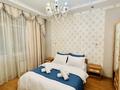 2-комнатная квартира · 60 м² · 3/16 этаж, Абая 150/230 за 18 000 ₸ в Алматы, Бостандыкский р-н — фото 10