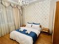 2-комнатная квартира · 60 м² · 3/16 этаж, Абая 150/230 за 18 000 ₸ в Алматы, Бостандыкский р-н — фото 2