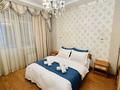 2-комнатная квартира · 60 м² · 3/16 этаж, Абая 150/230 за 18 000 ₸ в Алматы, Бостандыкский р-н — фото 3