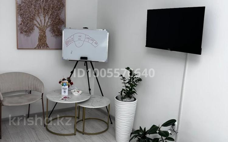 Салоны красоты, студии · 20 м² за 45 000 〒 в Костанае — фото 2