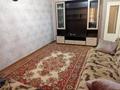 3-комнатная квартира · 64 м² · 1/5 этаж, мкр Акбулак 33 — Торговый центр за 150 000 ₸ в Таразе — фото 2