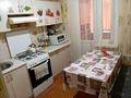 3-комнатная квартира · 64 м² · 1/5 этаж, мкр Акбулак 33 — Торговый центр за 150 000 ₸ в Таразе — фото 3