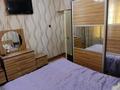 3-комнатная квартира · 64 м² · 1/5 этаж, мкр Акбулак 33 — Торговый центр за 150 000 ₸ в Таразе — фото 7