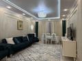 4-бөлмелі пәтер · 120 м² · 8/10 қабат, Ж.Нажимеденова 13 — ПОЛНОЦЕННАЯ Горячая цена!, бағасы: 69 млн ₸ в Астане, Сарайшык р-н — фото 3