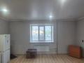 2-комнатная квартира · 47 м² · 1/6 этаж, Жана ауыл 7/2 за 20.5 млн ₸ в Семее — фото 3