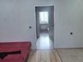 2-комнатная квартира · 47 м² · 1/6 этаж, Жана ауыл 7/2 за 20.5 млн ₸ в Семее — фото 8