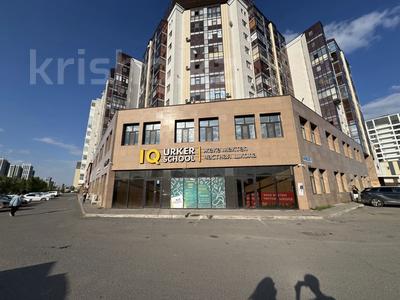 Свободное назначение, офисы, магазины и бутики, склады, общепит, салоны красоты, фитнес и спорт, медцентры и аптеки, образование, развлечения, конференц-залы, кабинеты и рабочие места, студии · 1150 м² за ~ 9.8 млн ₸ в Астане, Нура р-н