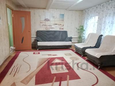 Отдельный дом · 5 комнат · 63.1 м² · 9.89 сот., Наримановка за 53 млн 〒 в Костанае