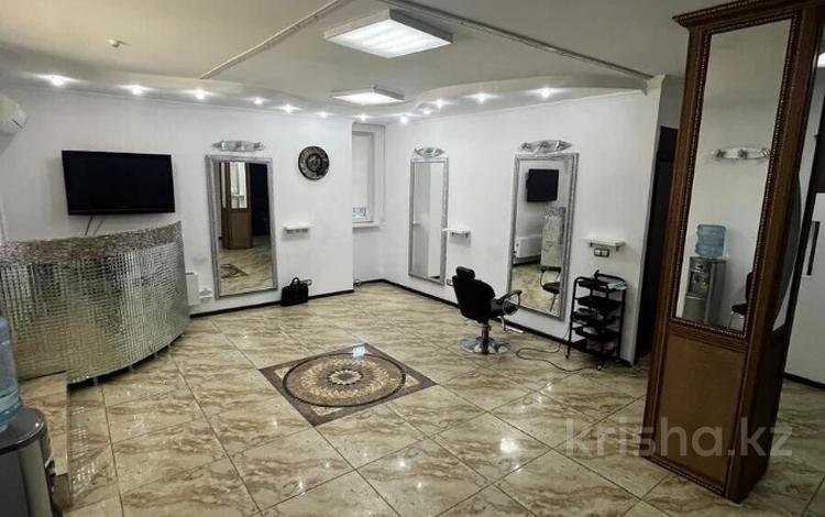 Салоны красоты, образование · 84 м² за 90 млн ₸ в Алматы, Бостандыкский р-н — фото 2