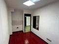 Салоны красоты, образование · 84 м² за 90 млн ₸ в Алматы, Бостандыкский р-н — фото 9