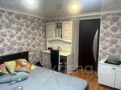 Отдельный дом · 2 комнаты · 64 м² · 5 сот., Жайык за 16.5 млн 〒 в Аксае