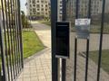 1-комнатная квартира · 39 м² · 7/9 этаж, Райымбек 590/15 за 22.2 млн ₸ в Алматы, Наурызбайский р-н — фото 10