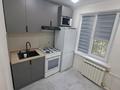 2-бөлмелі пәтер · 45 м² · 2/5 қабат, Яссауи 11 — Яссауи Шаляпина, бағасы: 36 млн ₸ в Алматы, Ауэзовский р-н — фото 5