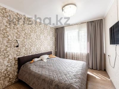 3-комнатная квартира · 62 м² · 5/5 этаж, Абылай хана 20А за 23 млн 〒 в Астане, Алматы р-н