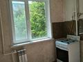 2-комнатная квартира · 45 м² · 2/5 этаж, жилой массив Есет Батыр, Абая 7 — Абая и Абулхай хана за 13.9 млн ₸ в Актобе — фото 10