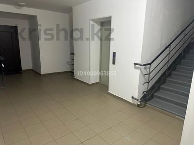 Продажа квартир в Акмолинской обл.: 1-комнатная квартира · 37.5 м² · 7/9 этаж, 016-й учетный квартал — Лесная поляна за 14.5 млн 〒 1-комнатная квартира · 37.5 м² · 7/9 этаж, 016-й учетный квартал — Лесная поляна за 14.5 млн 〒 в Косшы