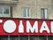 2-комнатная квартира · 44.4 м² · 2/5 этаж, Мур.Самал 42 за 17.5 млн ₸ в Талдыкоргане, мкр Самал