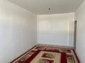 2-комнатная квартира · 59 м² · 1/5 этаж, мкр Улы Дала 13 за 19 млн ₸ в Таразе — фото 10