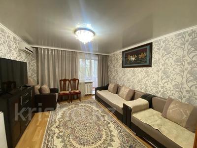 3-бөлмелі пәтер · 62 м² · 3/9 қабат, 30-шағынаудан, 30й микрорайон, ул Гапеева, бағасы: 23 млн ₸ в Караганде, Казыбек би р-н