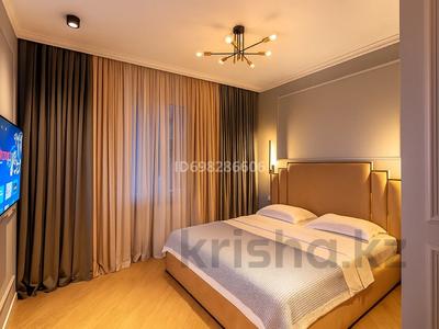 2-комнатная квартира · 50 м² · 5/18 этаж, Розыбакиева 320 за 30 000 〒 в Алматы, Бостандыкский р-н
