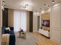 2-бөлмелі пәтер · 50 м² · 5/18 қабат, Розыбакиева 320, бағасы: 33 000 ₸ в Алматы, Бостандыкский р-н — фото 3