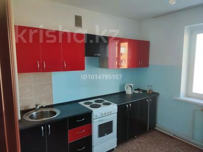 1-бөлмелі пәтер · 45 м² · 2/5 қабат, Казбек би 7/2 — Сатпаева, бағасы: 19 млн ₸ в Усть-Каменогорске