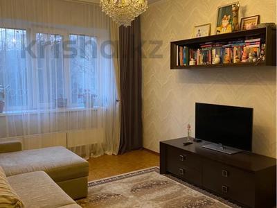 2-бөлмелі пәтер · 57 м² · 2/9 қабат, ауэзова 129 — мынбаева, бағасы: 44 млн ₸ в Алматы, Бостандыкский р-н