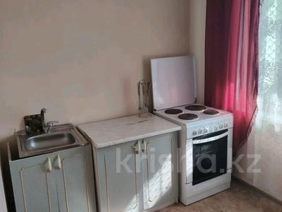 Часть дома · 2 комнаты · 40 м² · 1 сот., Маяковского 55 за 70 000 ₸ в Петропавловске