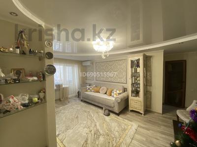 3-комнатная квартира, 57 м², 4/5 этаж, Торайгырова 85 за 19 млн 〒 в Павлодаре