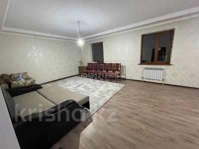Жеке үй · 4 бөлме · 190 м² · 8 жүзд., Мәдениет ш/а., Жанкент 15, бағасы: 50 млн ₸ в Алматы, Алатауский р-н
