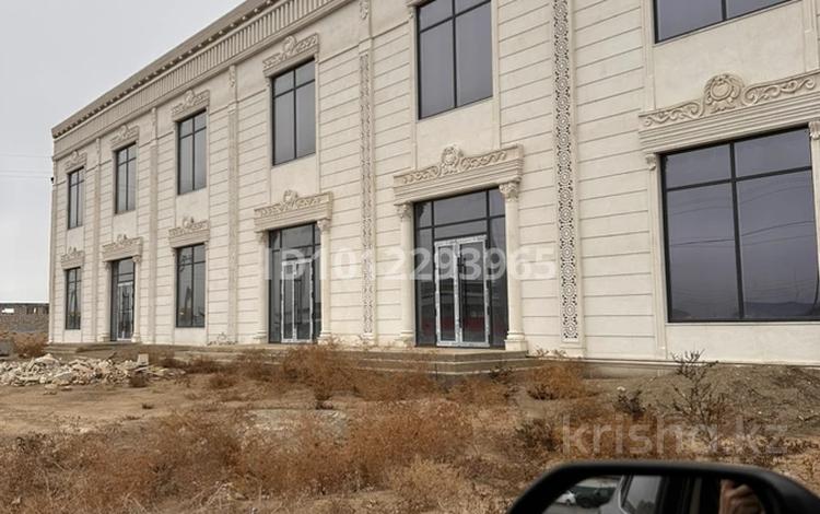 Еркін · 2800 м², бағасы: 290 млн ₸ в Атырау, мкр Химпоселок — фото 2