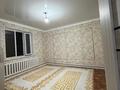 Жеке үй · 3 бөлме · 150 м² · 4 жүзд., Қарасай, Достык 14Б — Перекресток достык, нурлы, бағасы: 23 млн ₸ в Алматинской обл., Карасай — фото 2