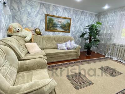 3-комнатная квартира · 65.9 м² · 1/5 этаж, Киевская за 26 млн ₸ в Костанае