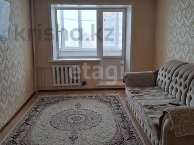 3-комнатная квартира · 59.9 м² · 4/5 этаж, Валиханова за 26 млн ₸ в Петропавловске