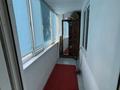 2-комнатная квартира · 62 м² · 4/5 этаж, мкр Нурсая, Таумуш Жумагалиева 25 за 200 000 ₸ в Атырау — фото 12