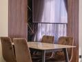 2-комнатная квартира, 60 м², 10/16 этаж посуточно, Розыбакиева за 29 900 〒 в Алматы, Бостандыкский р-н — фото 14