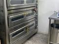Общепит · 157 м² за 1 млн ₸ в Алматы, Медеуский р-н — фото 5