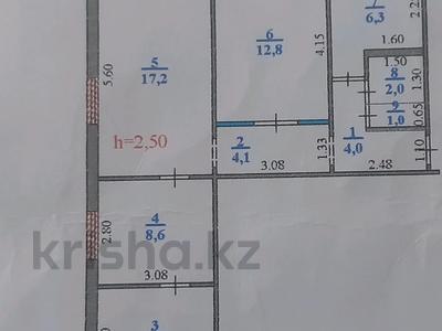 Продажа квартир в Западно-Казахстанской обл.: 4-комнатная квартира · 64 м² · 1/5 этаж, шынгырлау за 19.5 млн 〒 4-комнатная квартира · 64 м² · 1/5 этаж, шынгырлау за 19.5 млн 〒 в Уральске