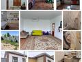 Отдельный дом · 4 комнаты · 104 м² · 8 сот., БАЙТЕРЕК-1, Улица 27 8 — улица 27 за 15 млн ₸ в 