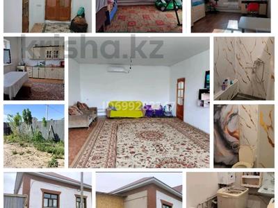Отдельный дом · 4 комнаты · 104 м² · 8 сот., БАЙТЕРЕК-1, Улица 27 8 — улица 27 за 15 млн ₸ в 