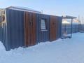 Банный комплекс · 322 м² за 100 млн ₸ в Кокшетау — фото 29