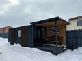 Банный комплекс · 322 м² за 100 млн ₸ в Кокшетау — фото 5