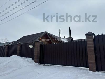 Банный комплекс · 322 м², бағасы: 100 млн 〒 в Кокшетау