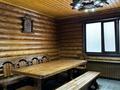 Банный комплекс · 322 м² за 100 млн ₸ в Кокшетау — фото 14