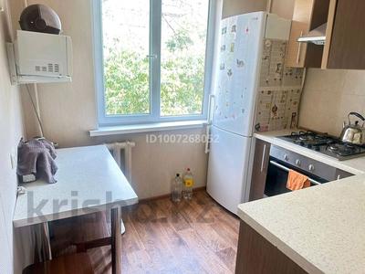 2 комнаты · 45 м² · 3/4 этаж, мкр №11 11 за 75 000 〒 в Алматы, Ауэзовский р-н