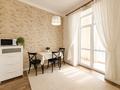 2-комнатная квартира · 70 м² · 2/8 этаж, Умай Ана 15 за 63.5 млн ₸ в Астане, Нура р-н — фото 2