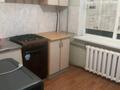 2-комнатная квартира · 57 м² · 4/5 этаж, Ильясова 2 — Жайна и Гор парк за 170 000 ₸ в  — фото 5