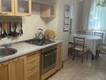 4-комнатная квартира · 100 м² · 2/5 этаж, Азаттык 75 за 40 млн ₸ в Атырау — фото 12